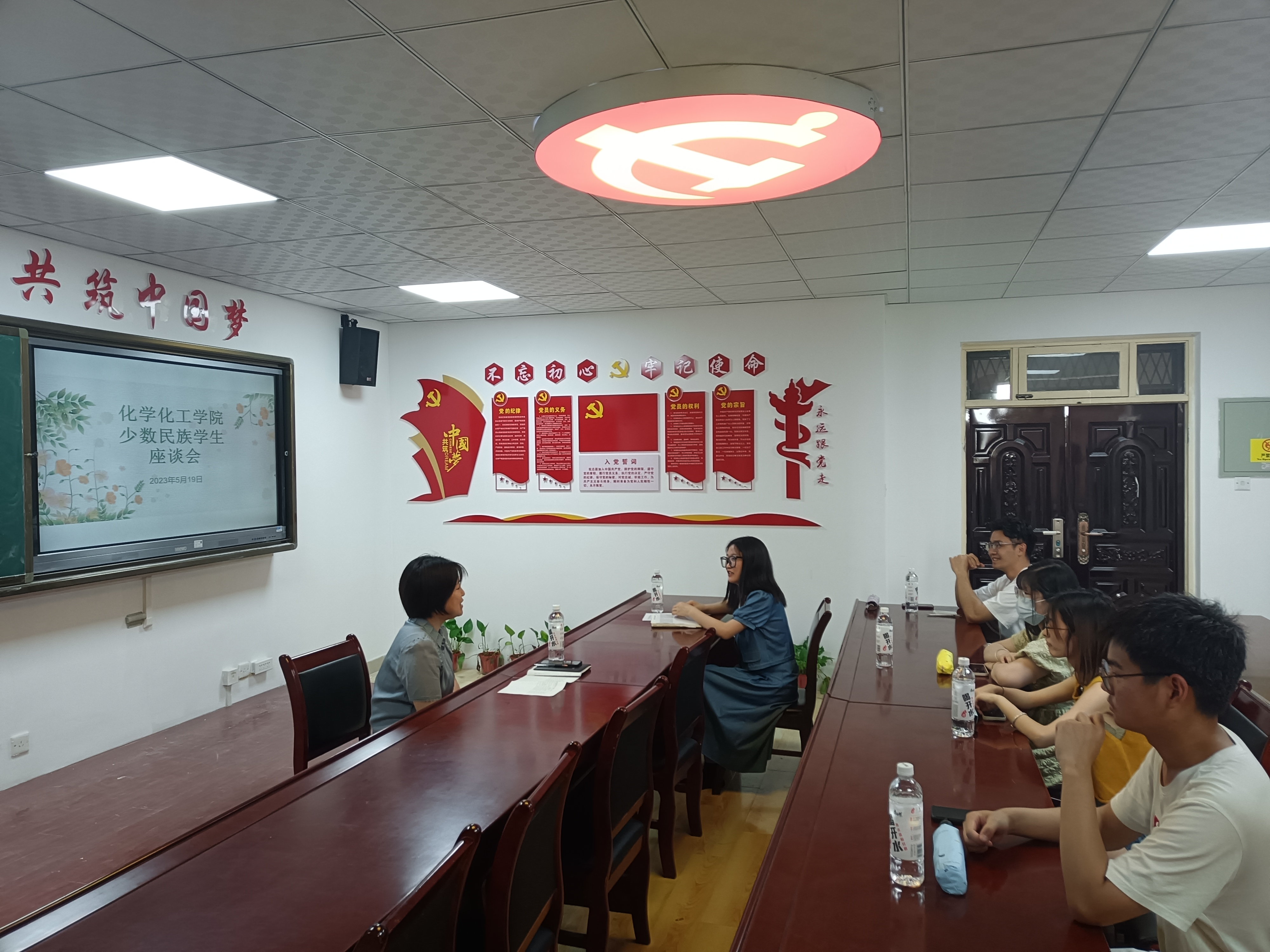 太阳成集团tyc151召少数民族员工座谈会 太阳成集团tyc151召少数民族员工座谈会