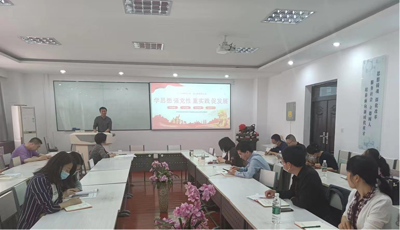 太阳成集团tyc151开展主题教育专题学习 太阳成集团tyc151开展主题教育专题学习