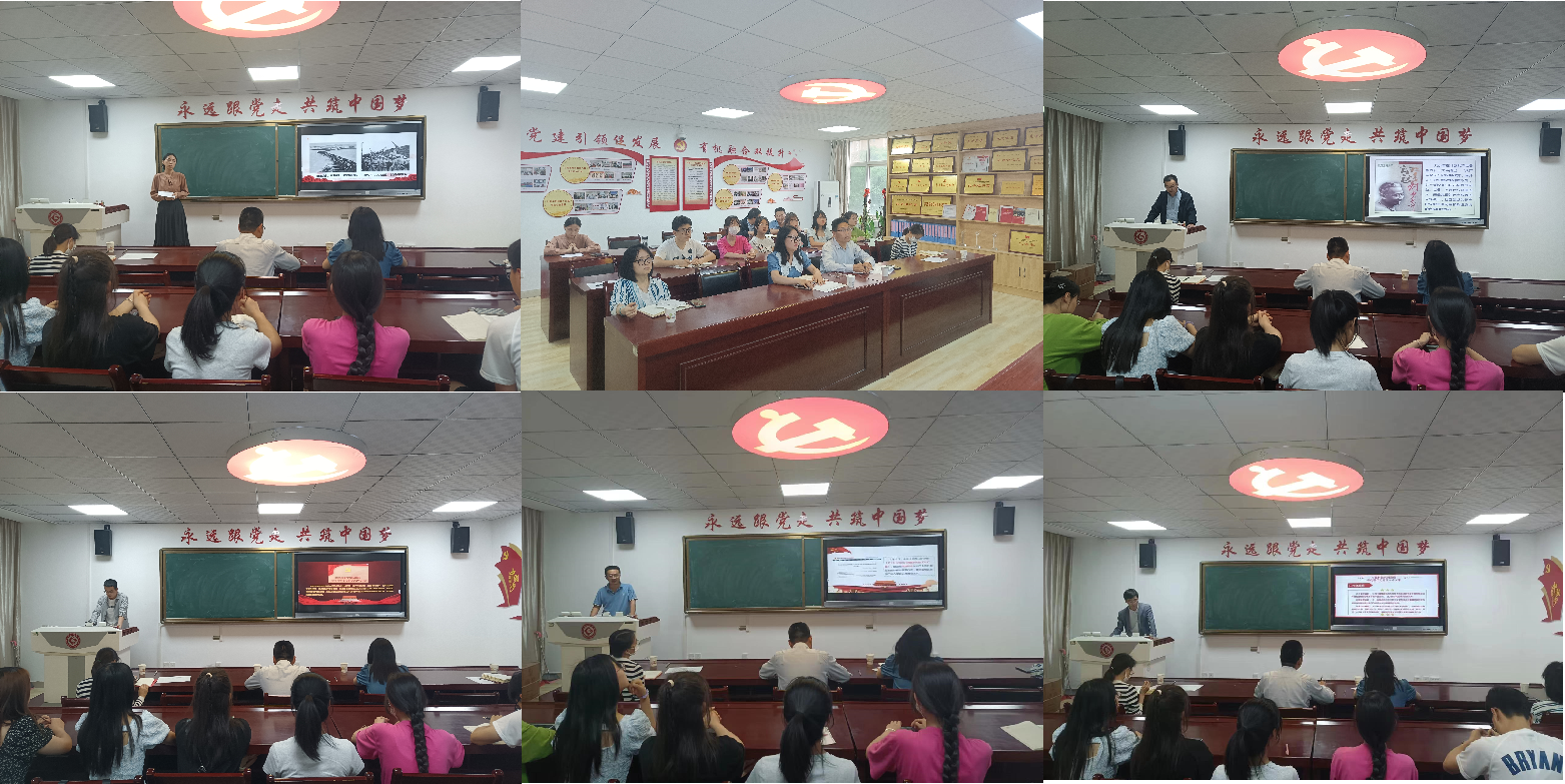 太阳成集团tyc151行党支部书记讲党课竞赛 太阳成集团tyc151行党支部书记讲党课竞赛