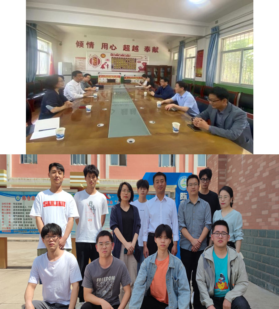 1685452521202512.png 图片3.png